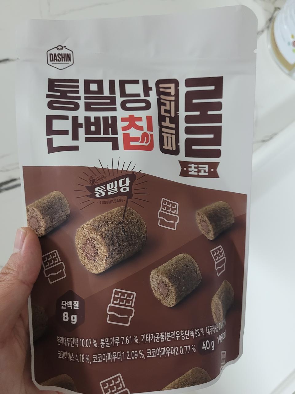 기대 안하고 먹었는데 보통 과자랑 같네요!