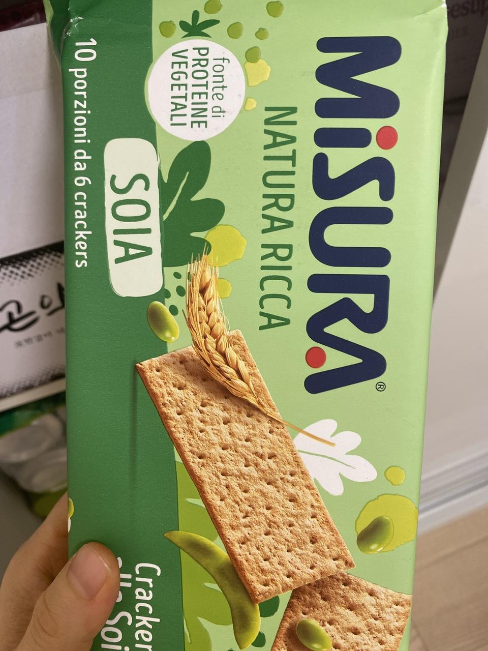 빠른 배송 감사해요