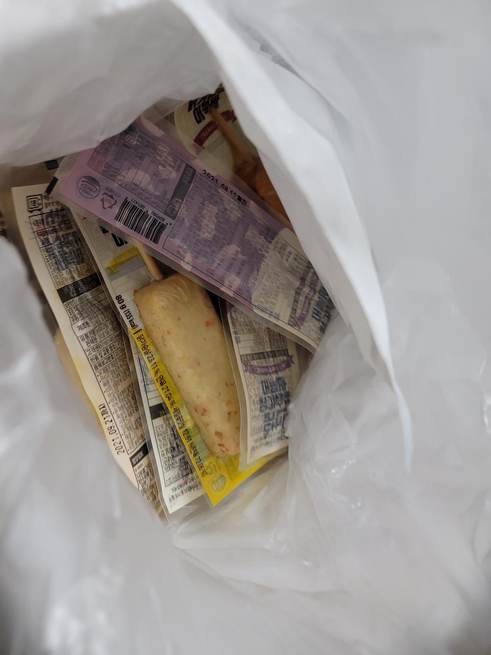 배송도 빠르고 맛도 좋아요