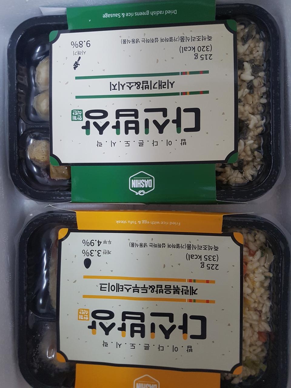 완전 맛있어요ㅎㅎ
양도 적당하고..