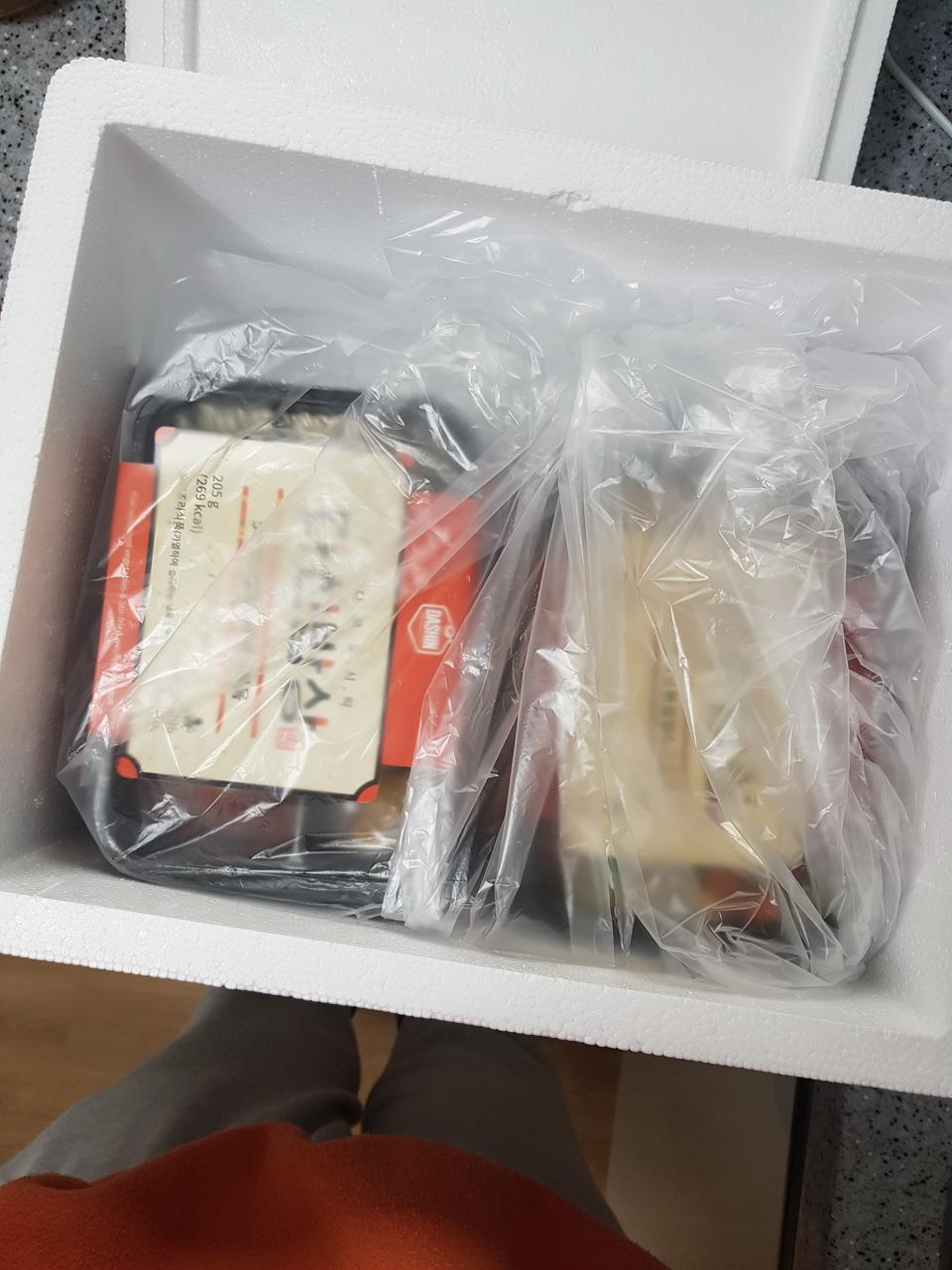 요즘 집에만 있고 움직이질 않으면서 식욕만 너무 올라서 다이어트 할려고 알아보다가 상품평이 워낙 좋아서...