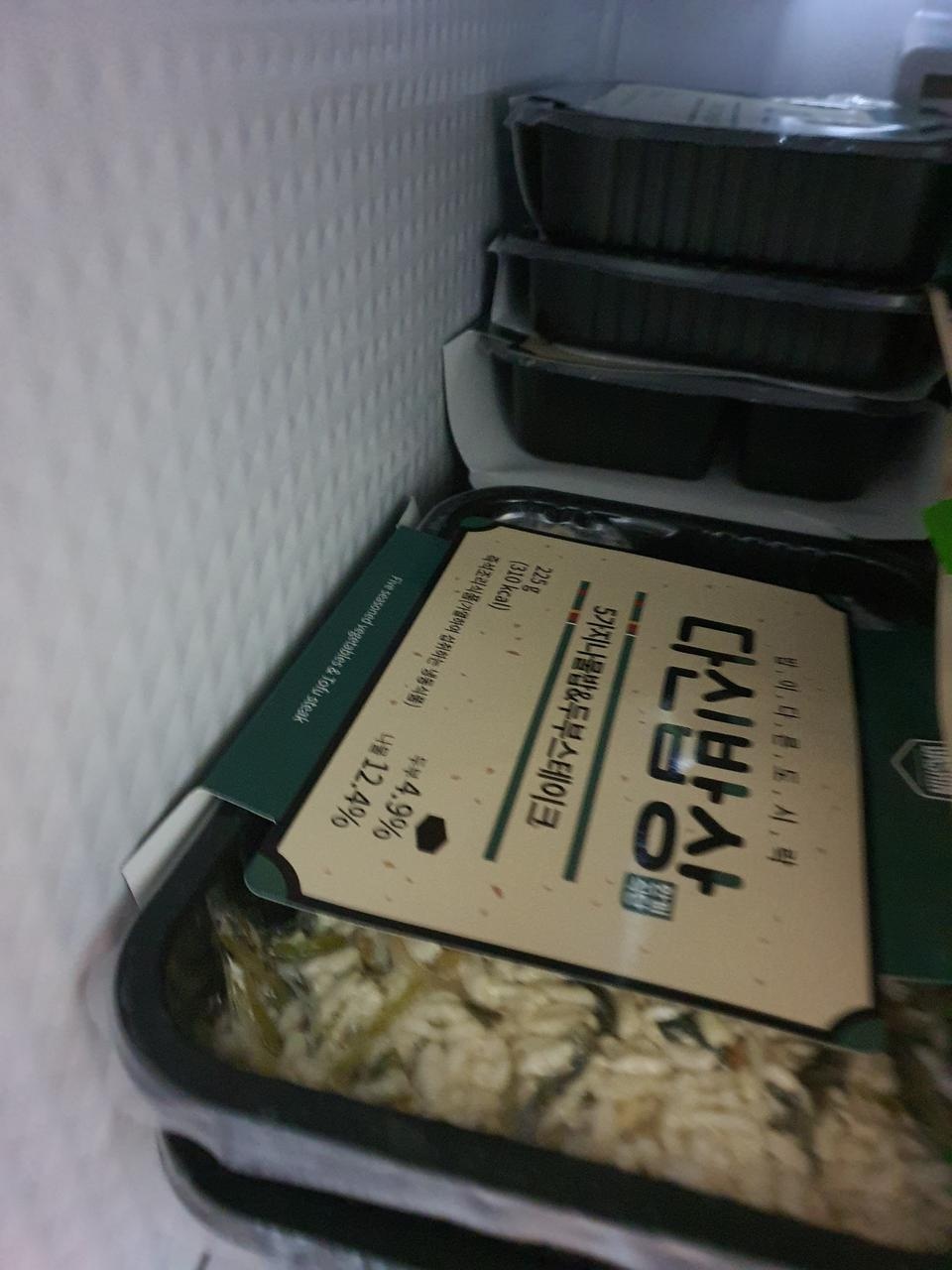 또 또 시켰네용.맛좋아용.
단백질 함량도 좋구요~^^