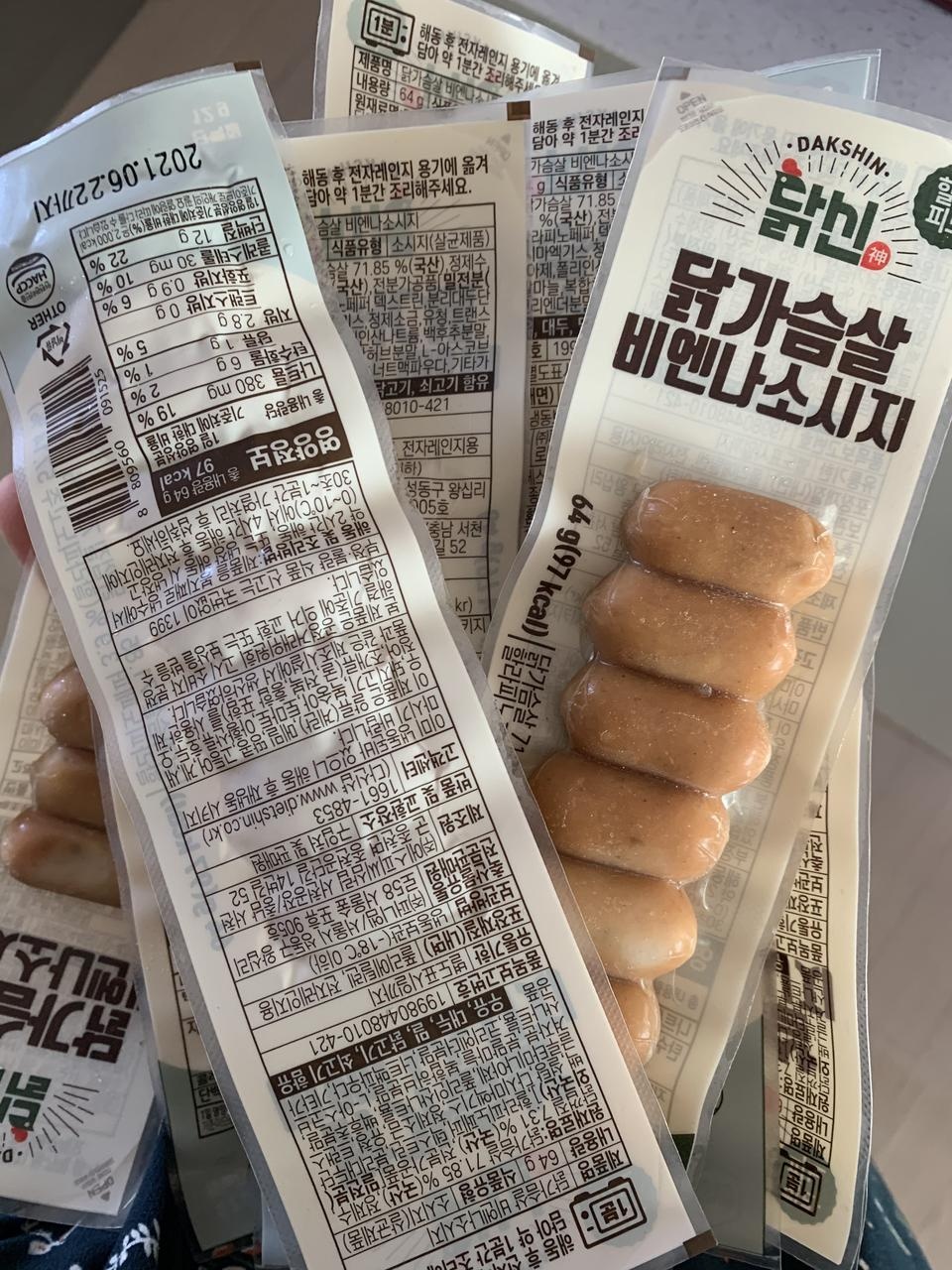 애들주려고 해요. 애들이 소시지를 좋아하는데 건강할것같은 느낌이 들어요. 만족스러우면 계속 재구매할예...