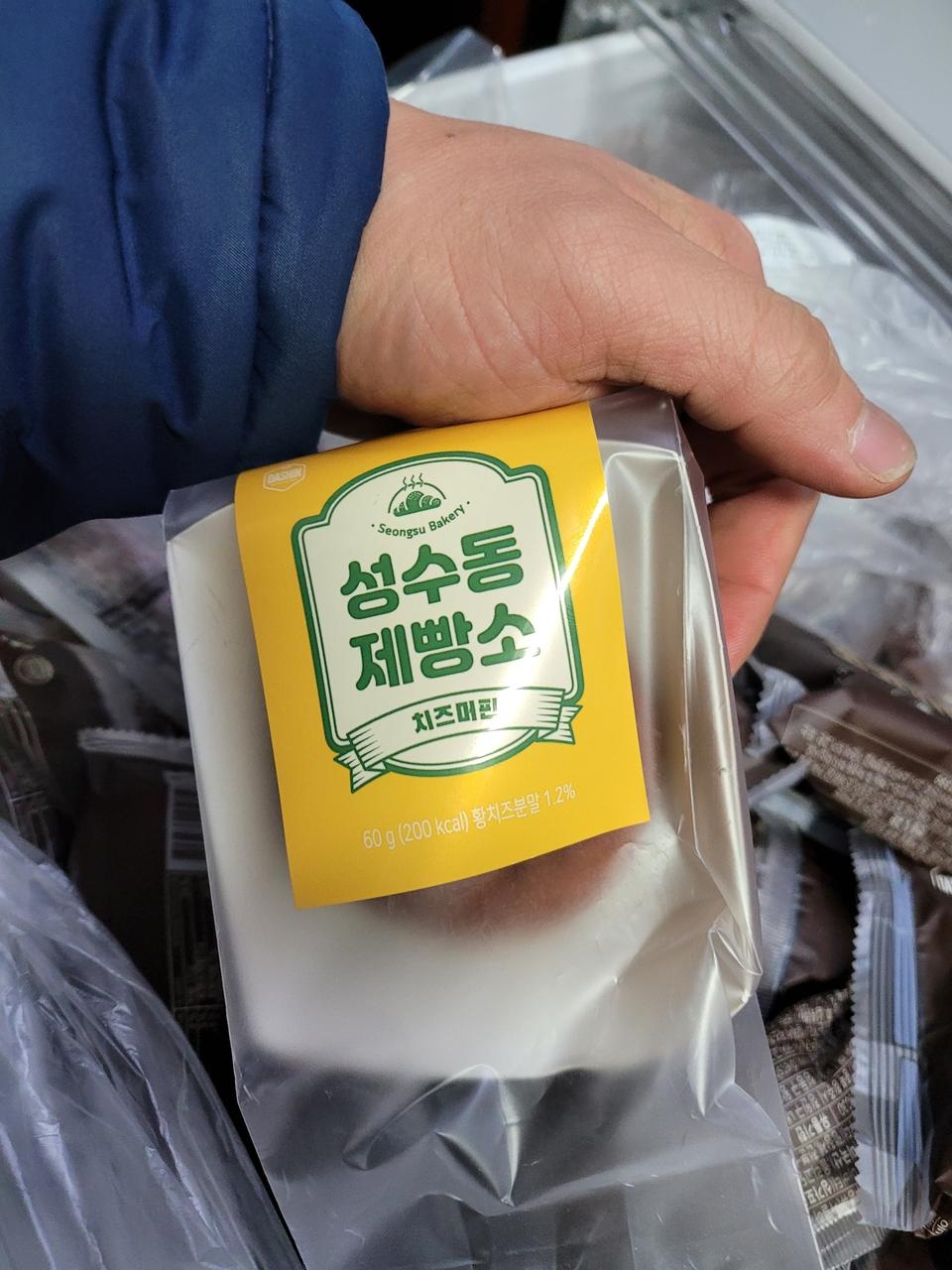 잘받았습니다 감사합니다