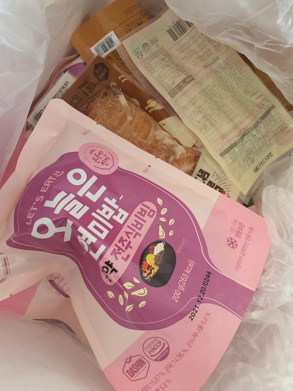 두번째구매!맛있어요