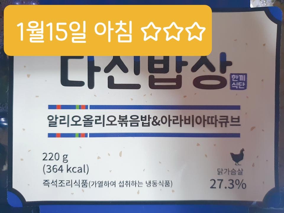 만족합니다 많이 파세요.