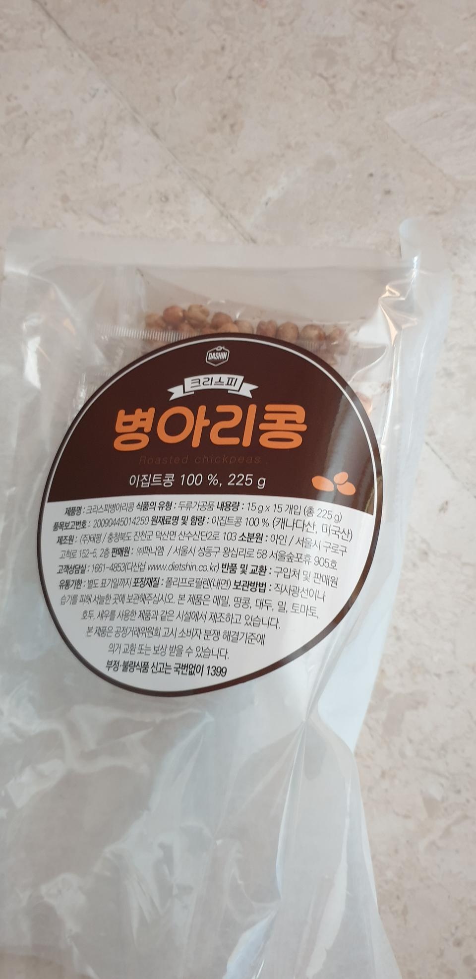 그냥 녹여서 먹어도 맛있고 전자랜지에 살짝 돌려 먹어도 쫀득쫀득하니 맛나는 거 같아요