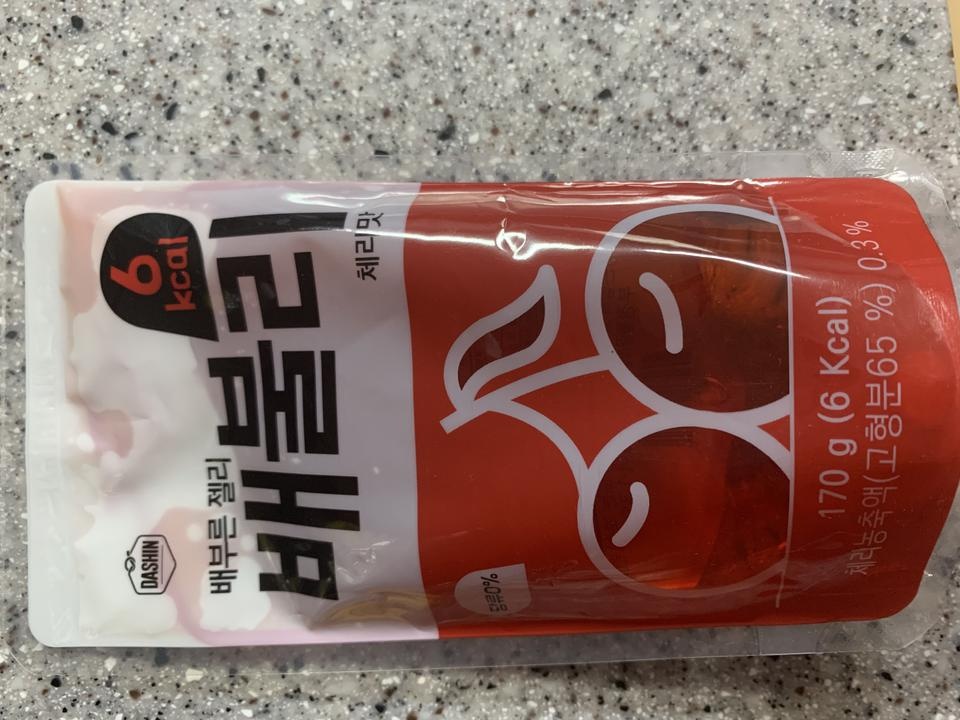 엄마가 좋아하셔서 재구매했어요 다양한 맛을 구매할 수 있어서 좋아요 저는 포도맛이 제일 먹을만해요