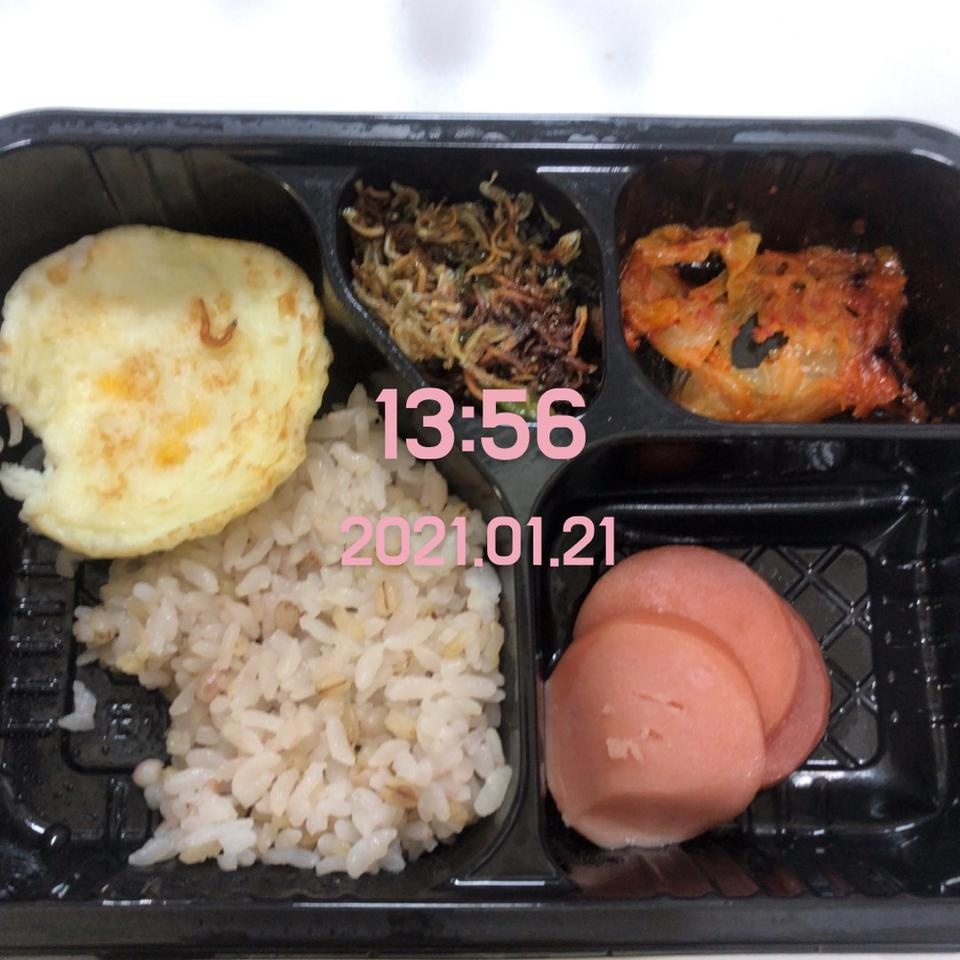 다이어트 도시락이라 가대안했는데 너무 맛있어요!!!