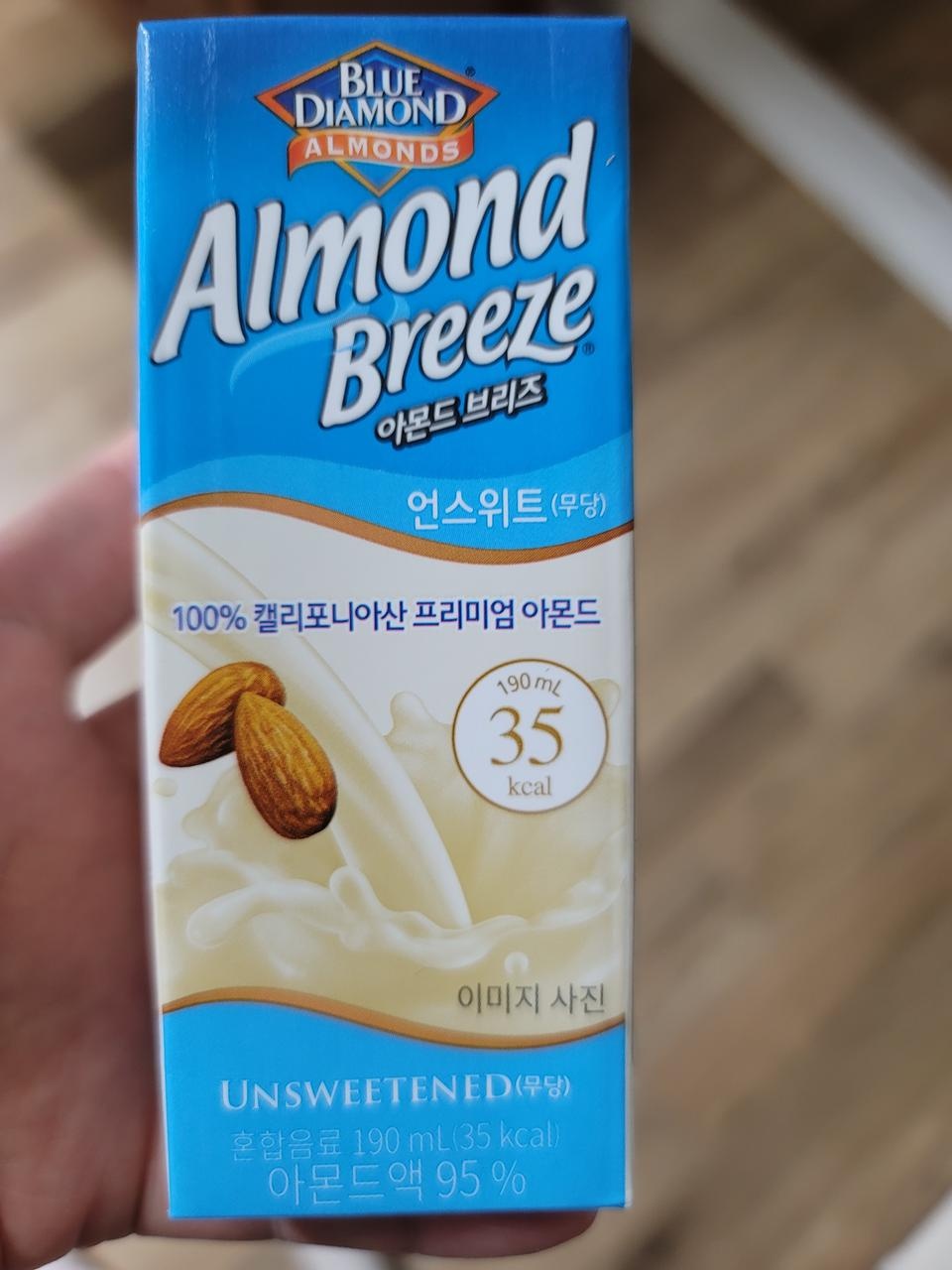 출출할때 마시기♡♡♡♡♡
다욧 필수템이지요^^
늘 마셔요