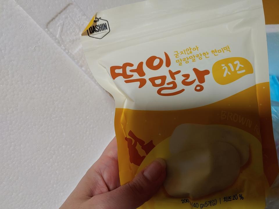 계속계속 먹고 싶은 맛!너무 맛있어요!