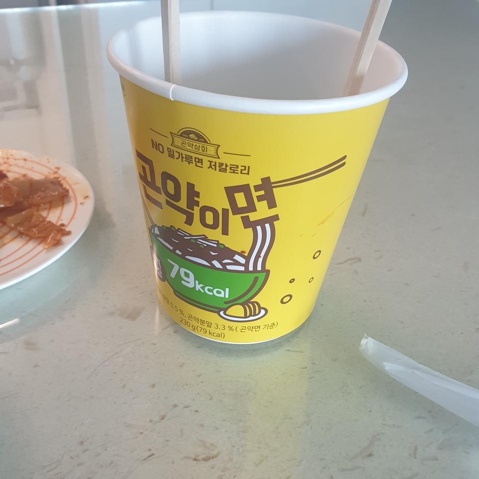 곤약짜장면  곤약떡볶이  다  너무맛있어요  그중  저는  떡볶이가  최고네요