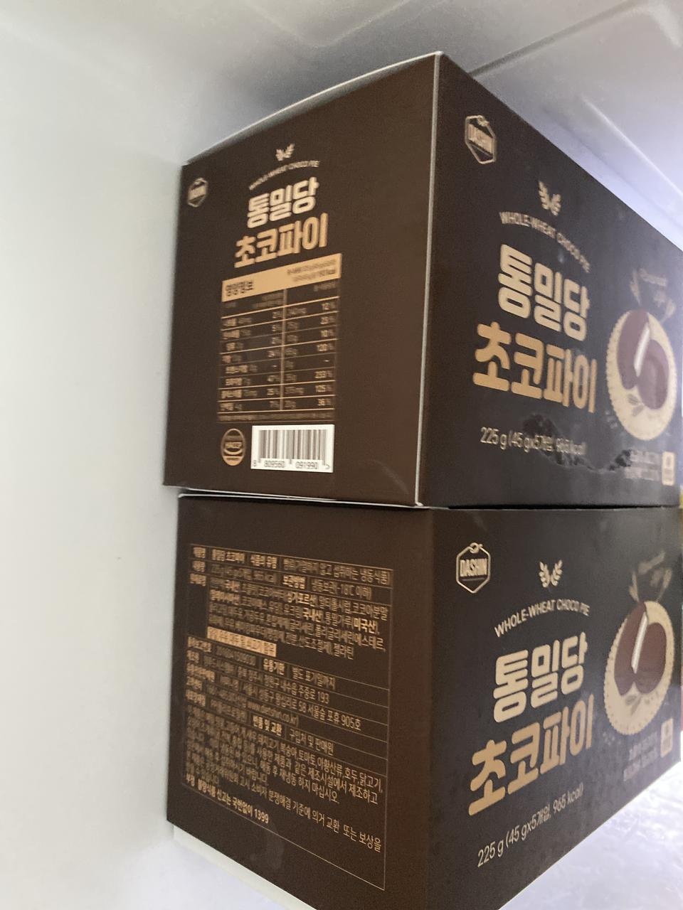 재구매입니다 여전히 너무맛있어요
가격이좀 더 저렴하면 좋겟어요~~