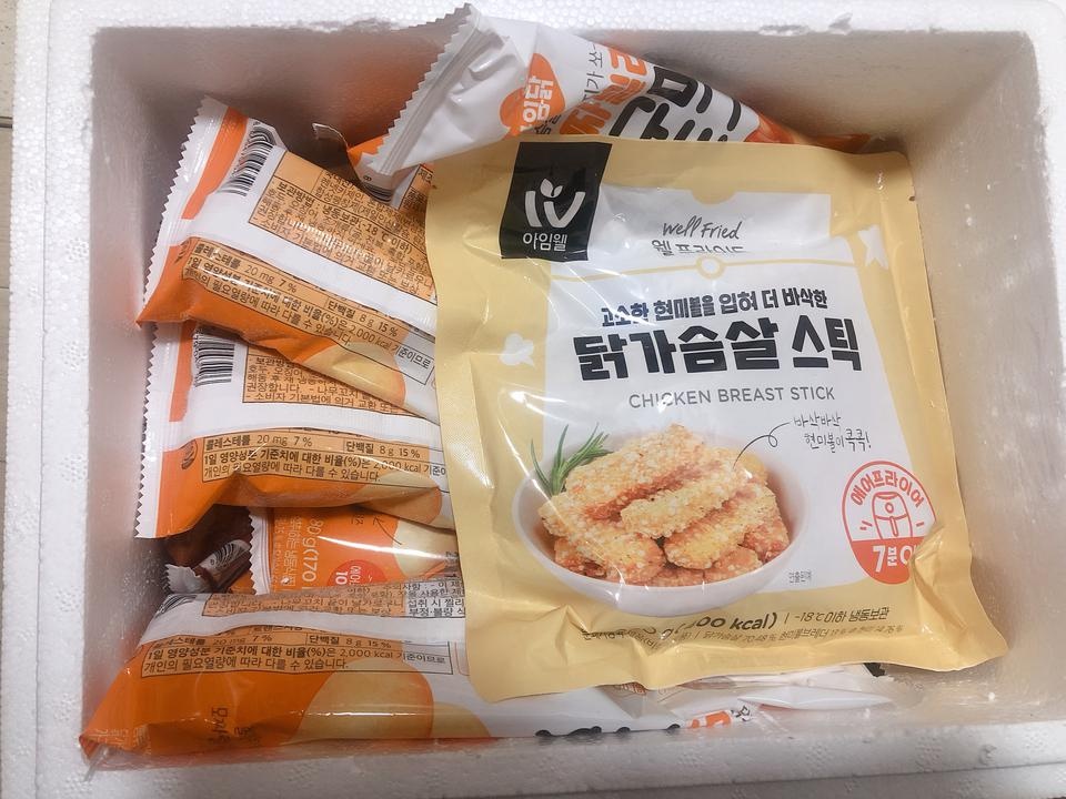 간편하게 먹기 편해서 좋아요! 맛있어서 또 주문했어요