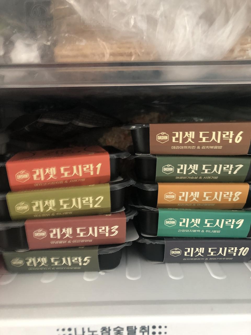 생각보다 맛있고 배불러요!