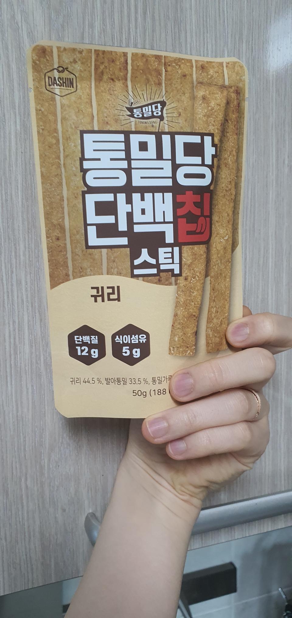 매번 쟁여놓고 먹는 제품입니더