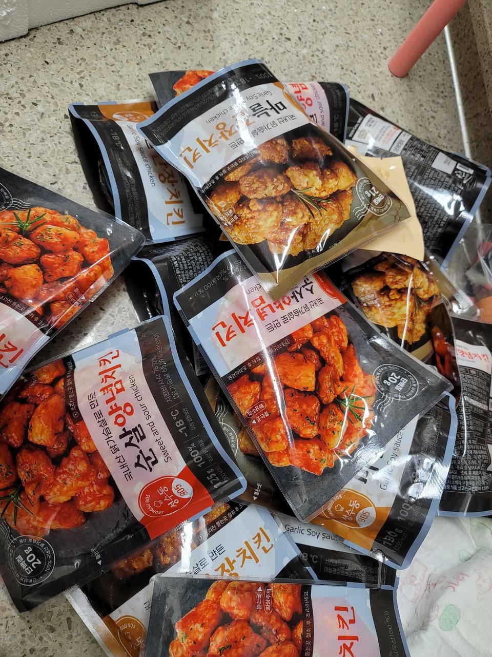 할인가로 저렴하게 구매했어요