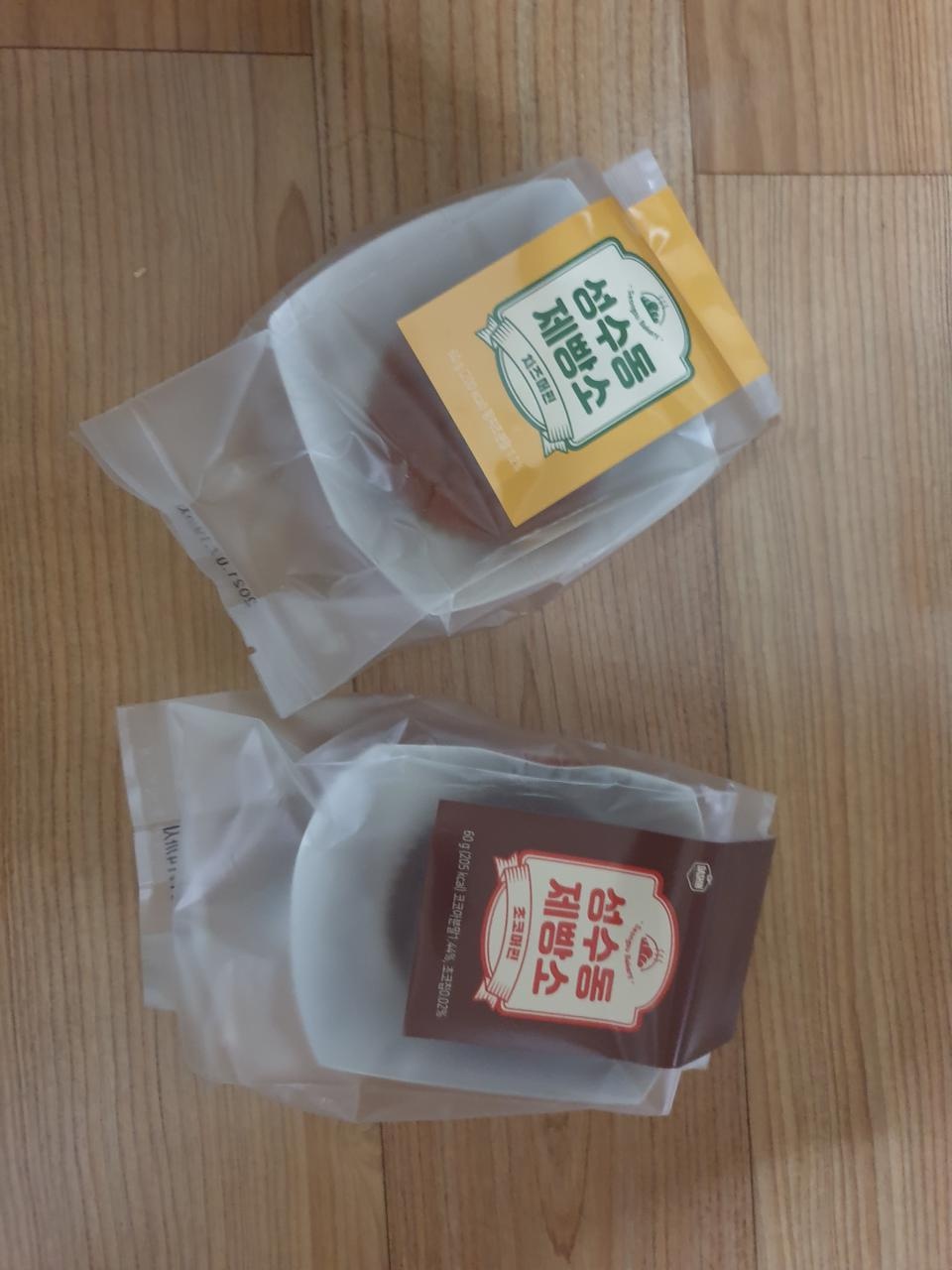 먹을 때 죄책감도 안 들고 좋아요