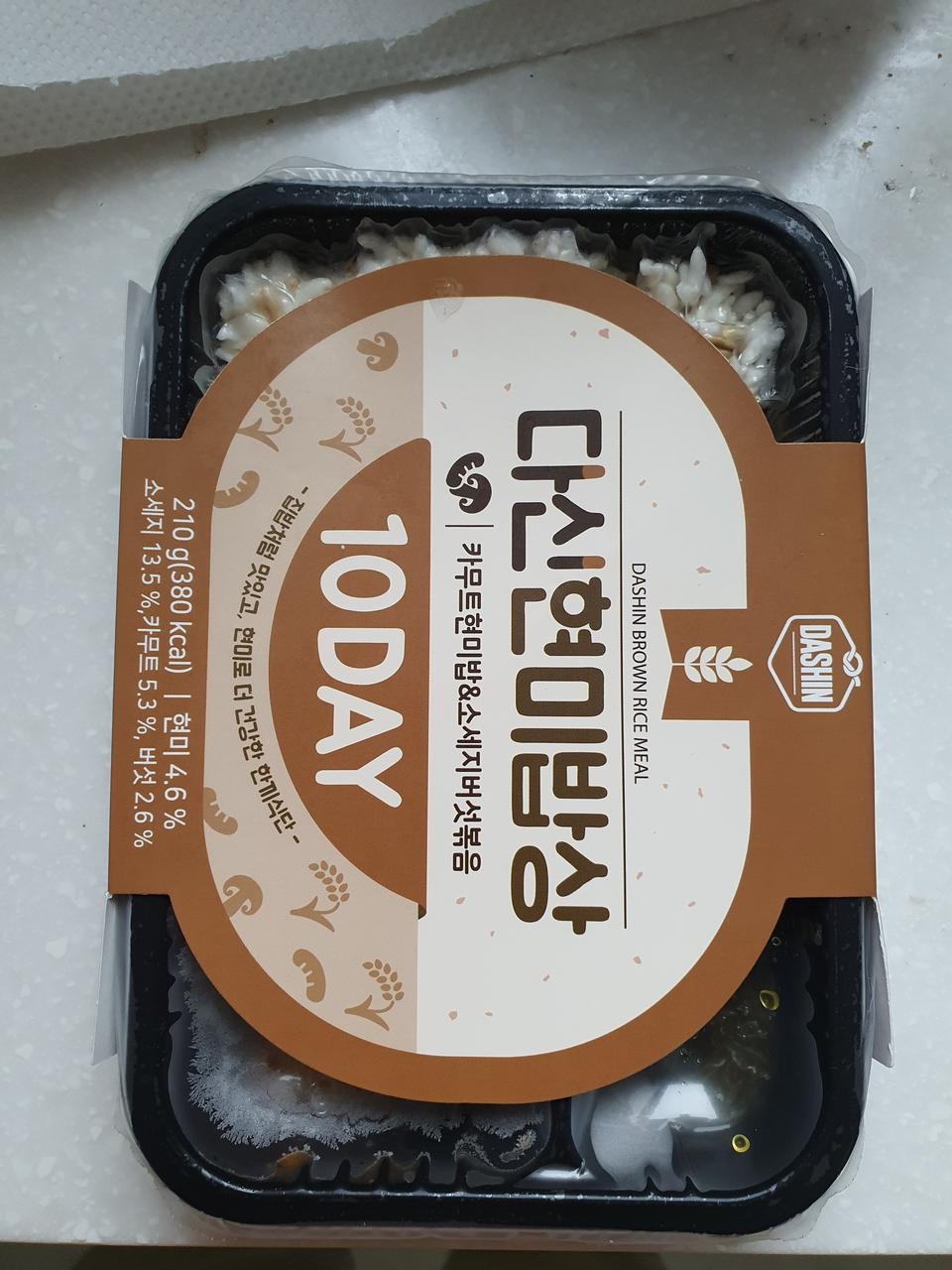 다양한맛이라 질리지않을듯요