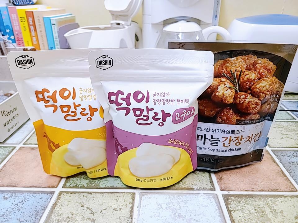 빠르게 배송받았어요
적당히 녹아있어 실온에 둿다 먹었는데 쫀득 하니 맛납니다