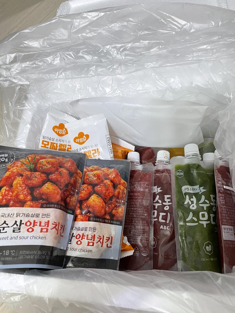 두번째 구매 그린이랑 abc 스무디가 젤 맛있어요