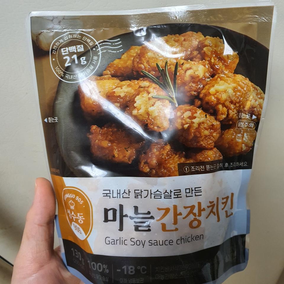양념치킨만 먹어봐서 아직은 모르겠지만 양념치킨 대존맛파티였어서 이것도 기대되네요 배송 하루도 안되서 ...