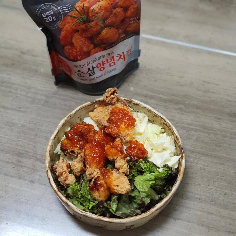 진짜 별 5개로 모잘라요 맛이 미쳤어요 너무 맛있어요 다들 이거 왜 안먹어요 당장 주문하세요 진짜 양심 하...