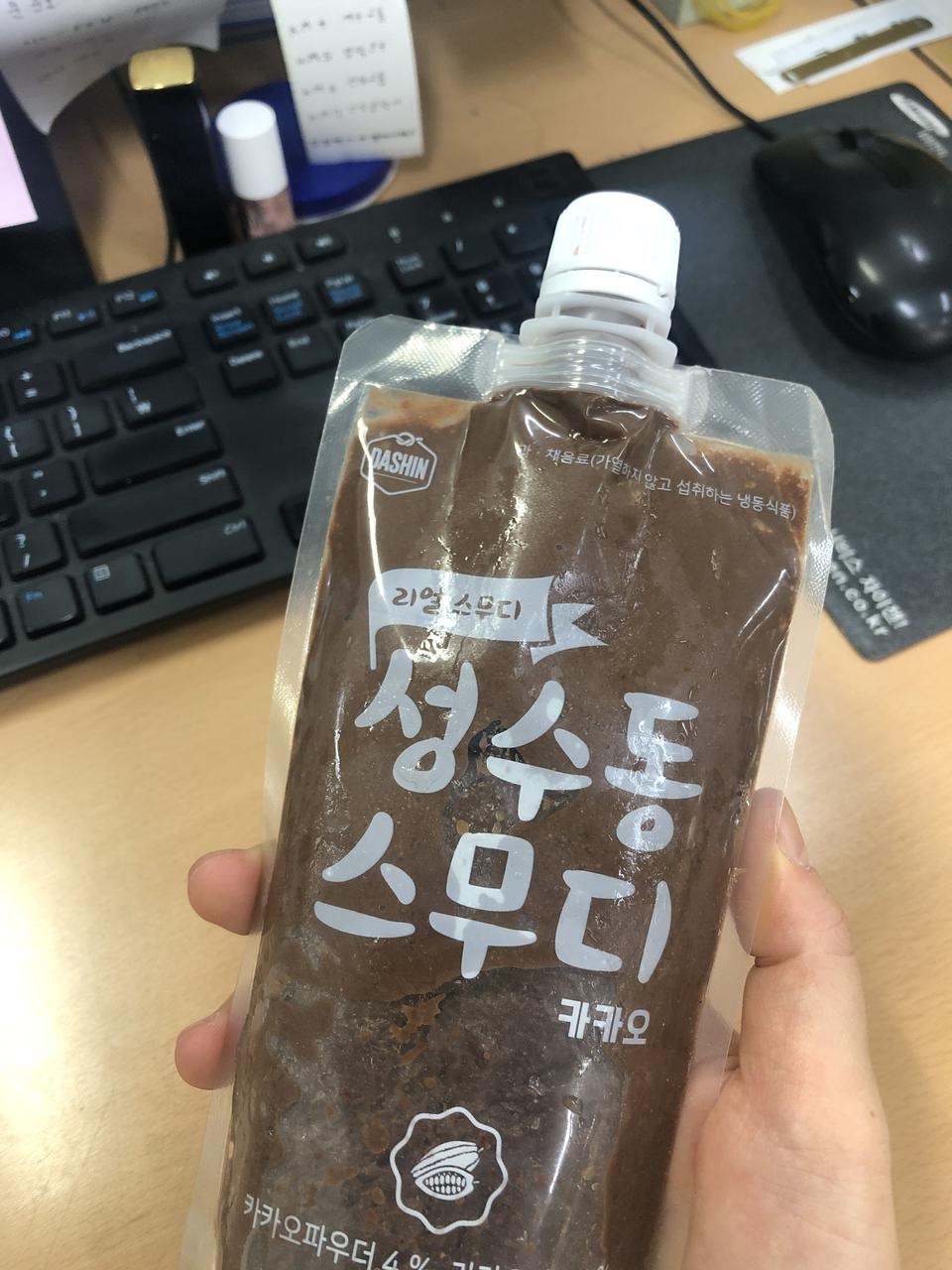 맛있고 든든해서 배가 안고팠어요