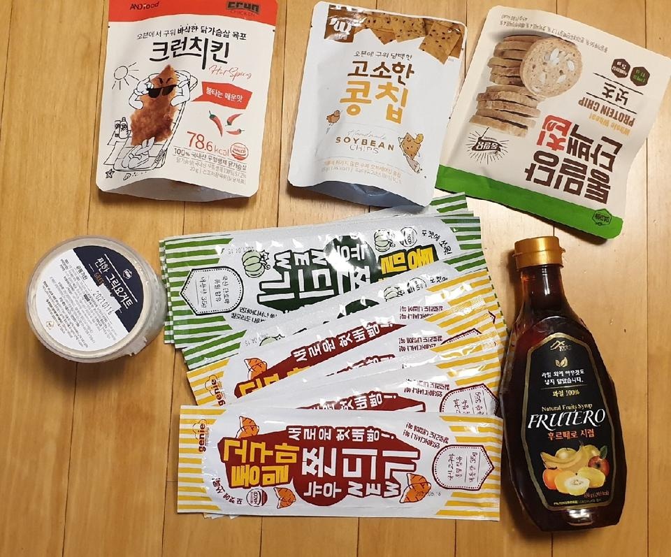 진짜 맵고 또 사먹고 싶어요