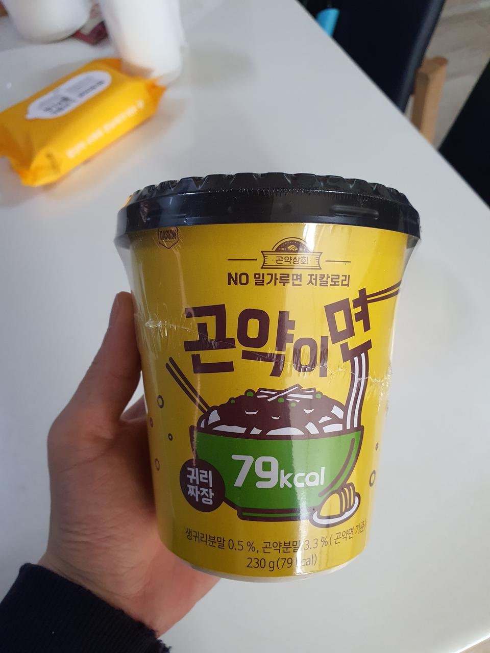 기대이상으로 맛있었어요
건강한 짜장면을 먹는 기분과 간편해서 너무 좋았어요