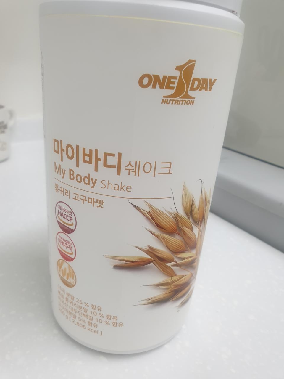 고구마귀리 맛있어요~
기존에 사먹었던 16곡호두?귀리호두,쿠키앤크림 다 맛있어요~