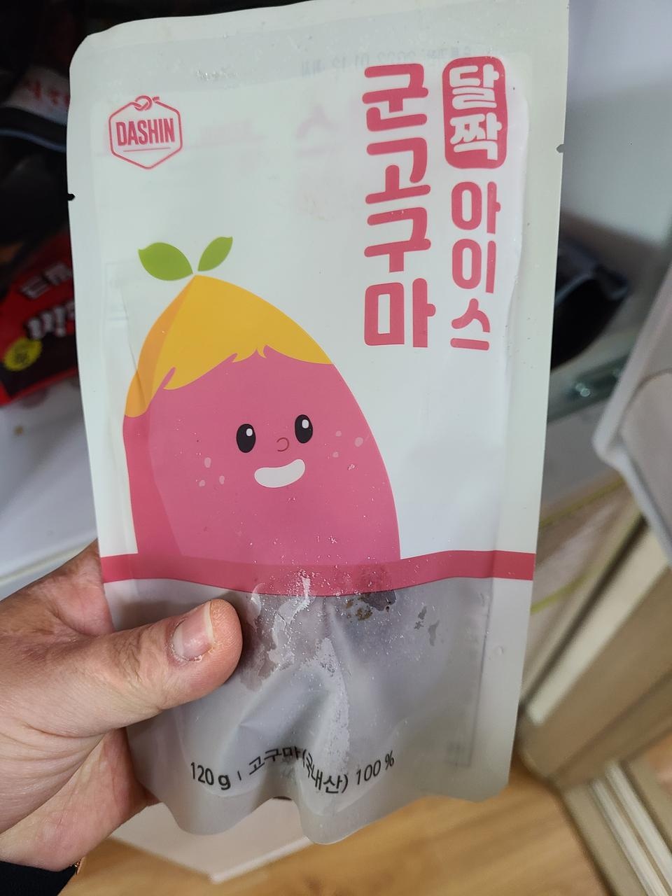 전에사먹었는데 너무 맛있어서 또샀어요!!