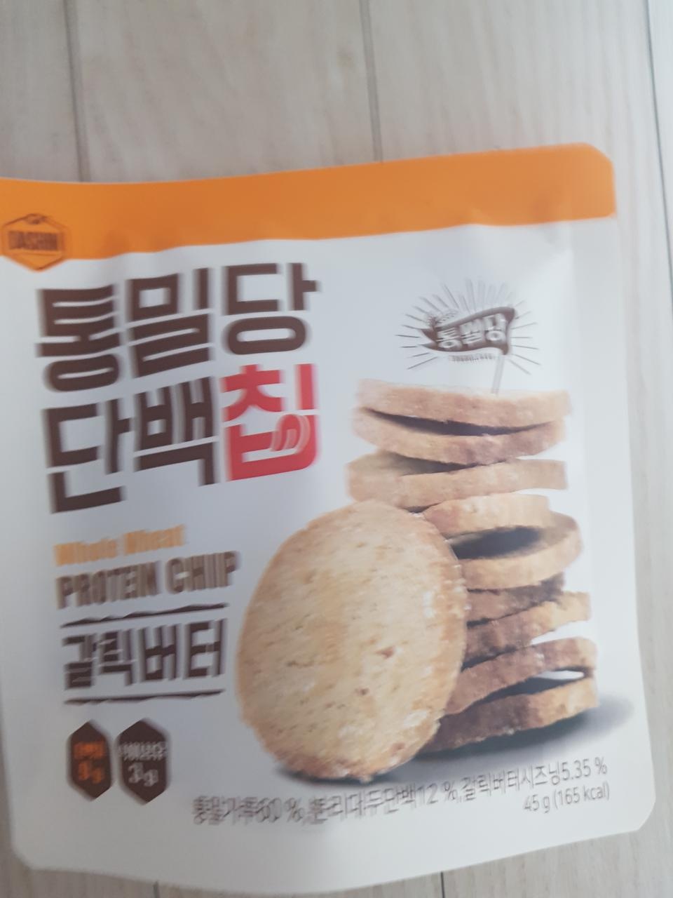 바삭하고 맛있어요~ 대량으로 구입했어요