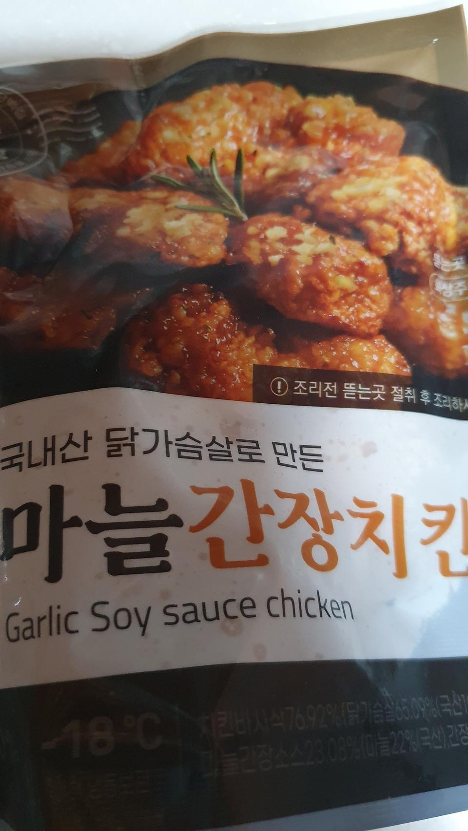 배고플때 맛나게 먹어요