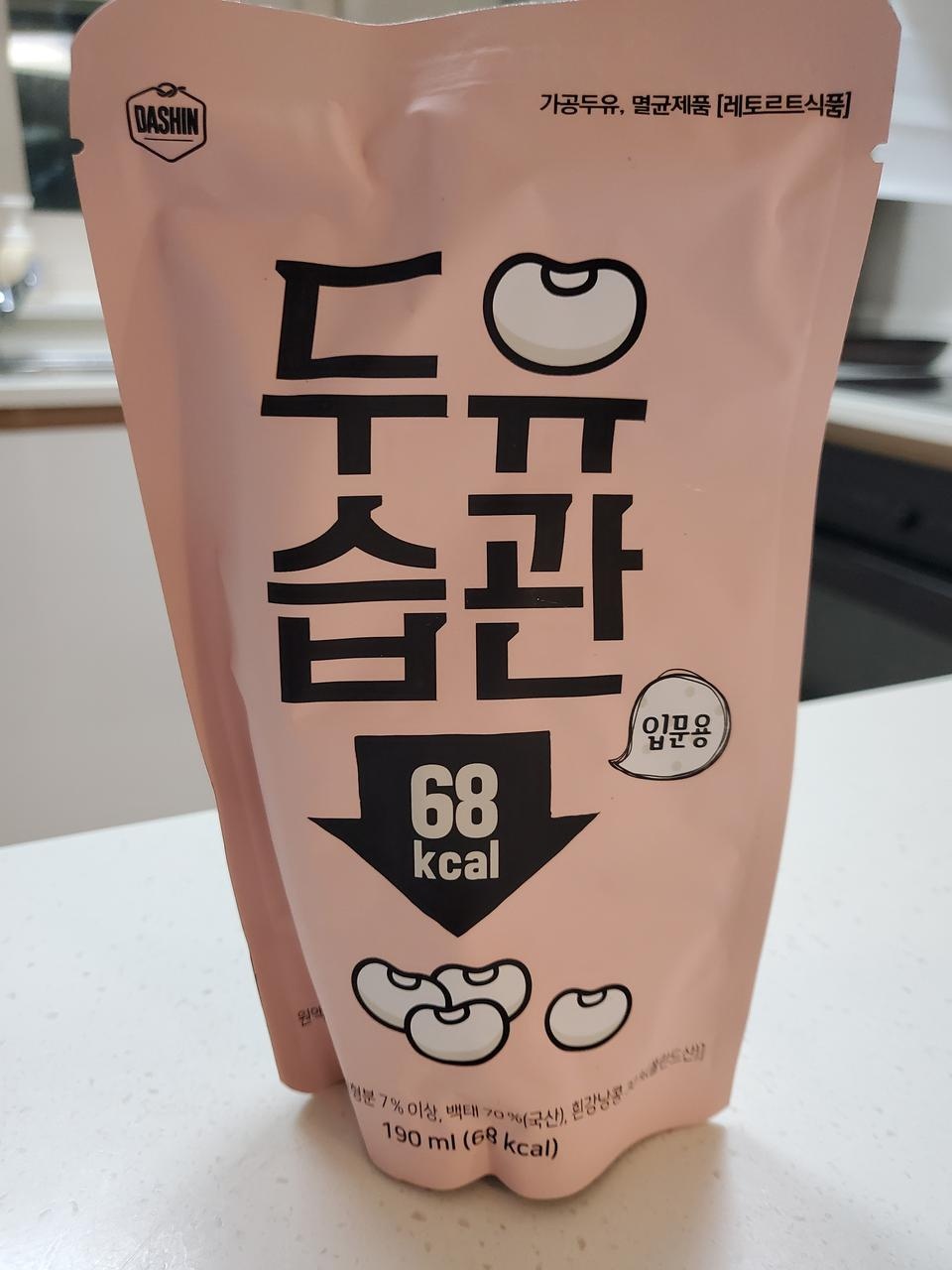 허허 이것도 달진 않아요 그래도 마실수록 적응되는 맛이네요 배고플때 마셔야겄어요~