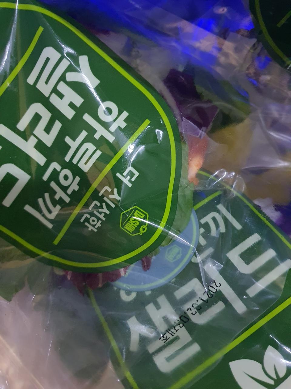 벌써 4번째주문입니다. 잘먹고있어요.