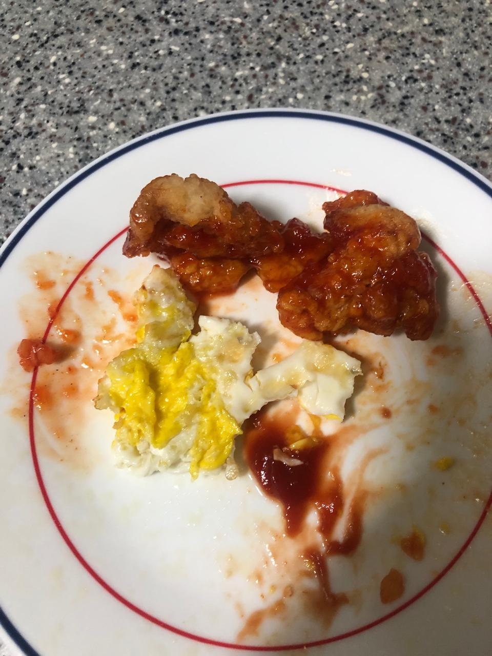너어모·맛있어요 치킨같아요
