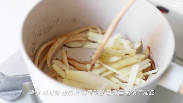 영양만점 담백한 `두유`로 만든 `양송이 스프`!