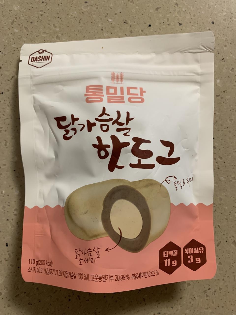 핫도그 맛이랑 똑같아 간식으로 먹기가 좋아요