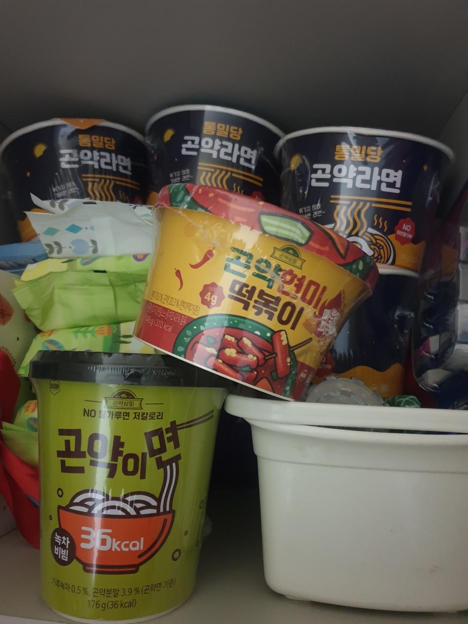 맛있어요~~ 든든합니다^^