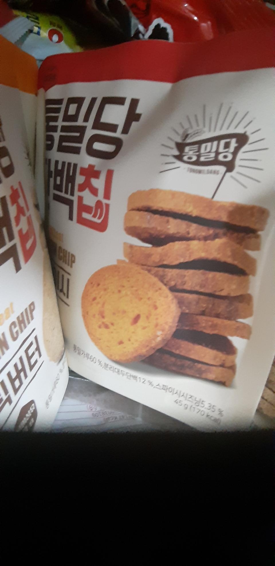 맛있어요~~~강추!!!!