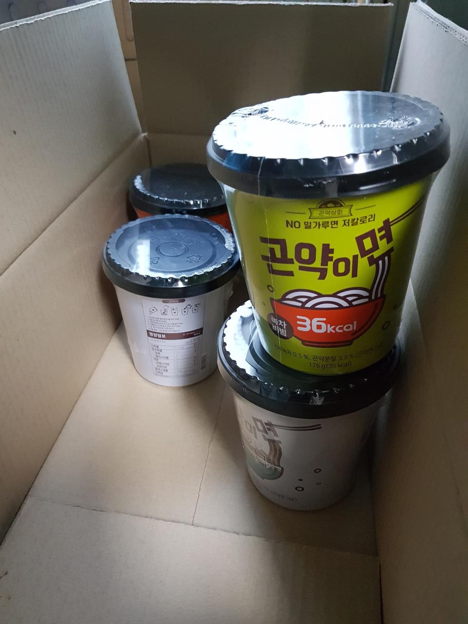 생가보다  맛나네요 저한테는  딱이여요