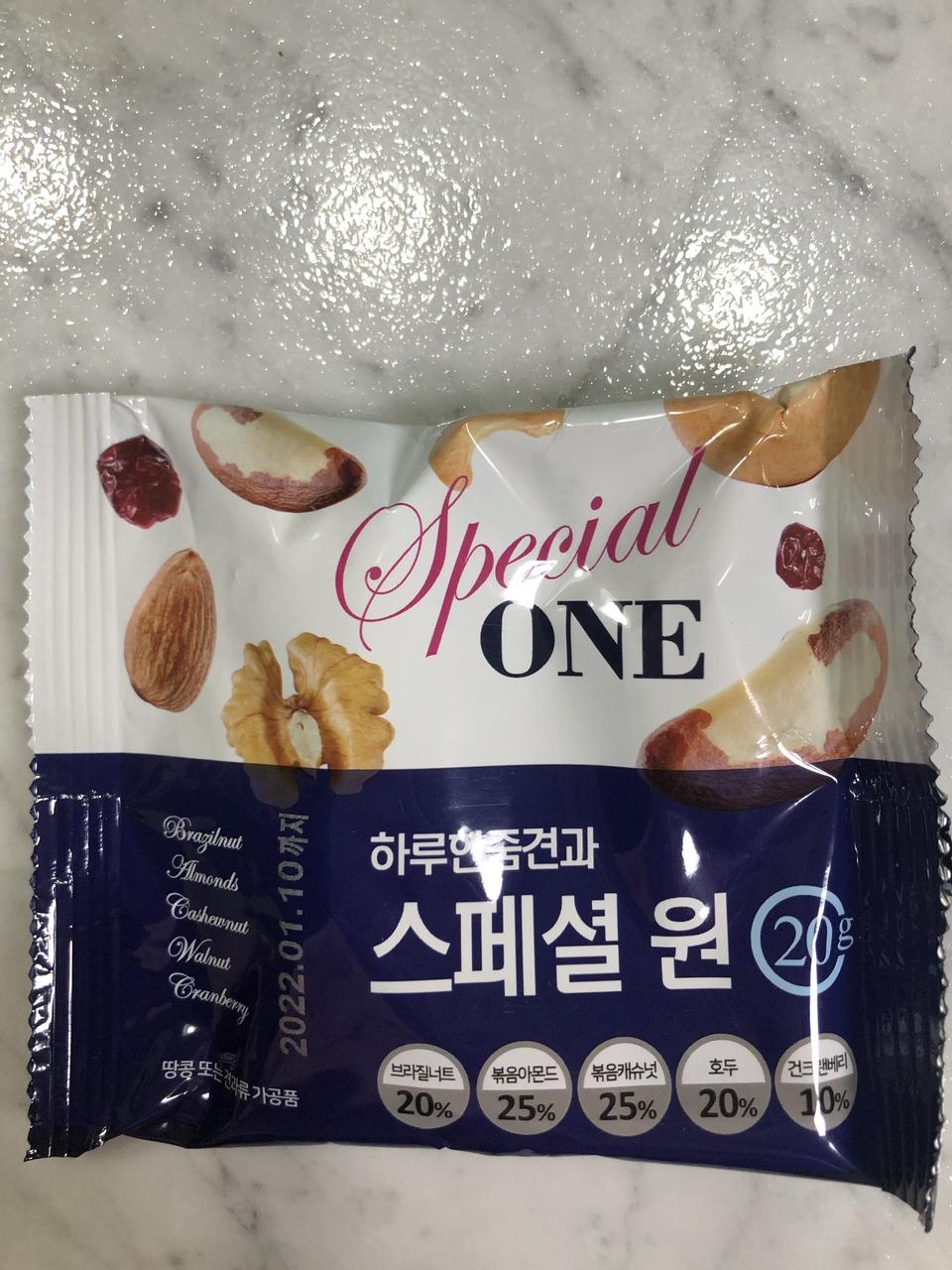 맛있고 좋아요 담에 또 살게요