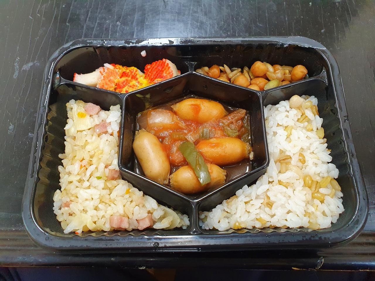 양이 조금 적지만 맛있어요!