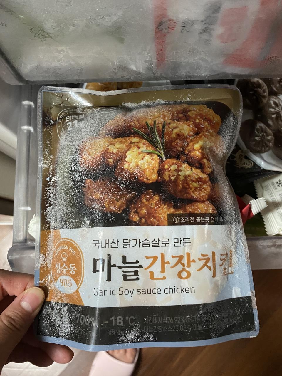 완전맛있어요 강추 !!