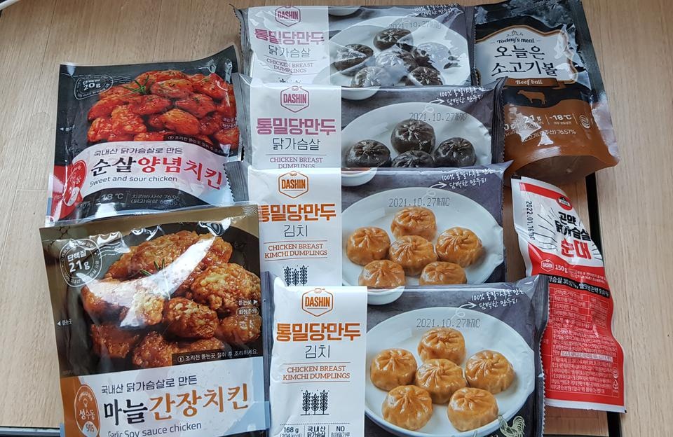 진짜 치킨이랑 똑같아요~칼로리도 낮고 너무 맛있고 재구매각입니다~