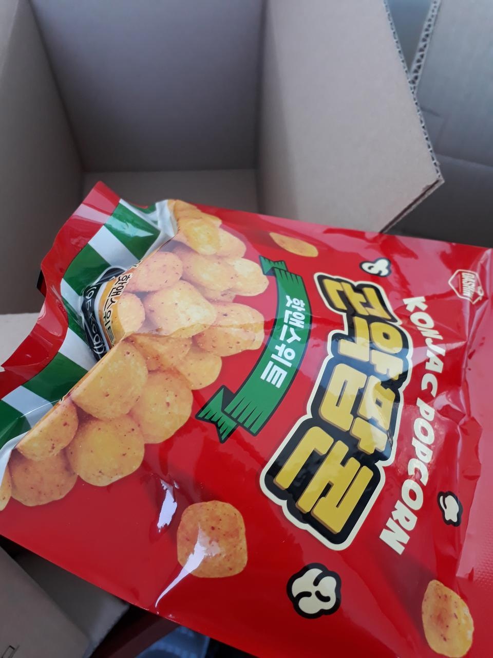 칼로리 낮고 맛있어요