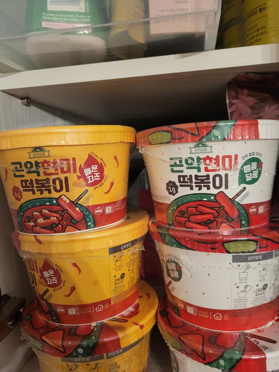 좋아요조아요조아요조아오