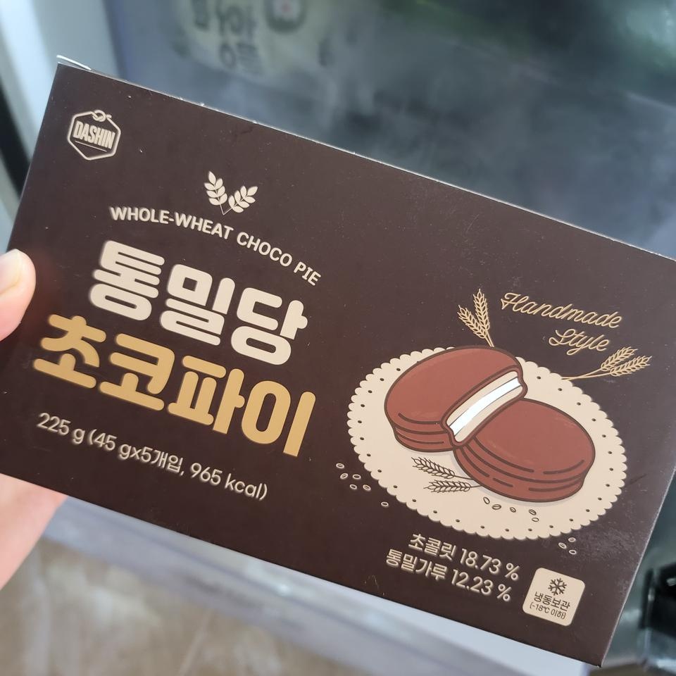 이건 예전에도 몇통이나 사먹어본 제품입니다. 말할 것도 없ㅇ 대만족이예요!! 통밀이라니 ㅠㅠ 그저 빛.. ...