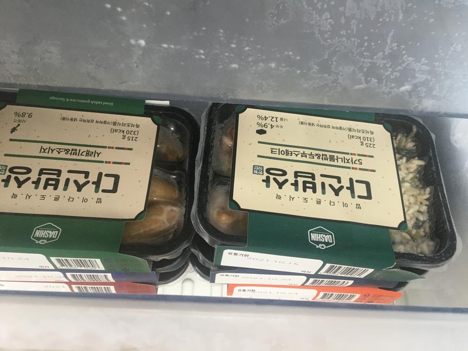 리뷰보면서 낚지볶음이 좀 별로라는 걸 보고 오자마자 먹어봤는데 다행히 제입맛에는 맞았어요!!
맛있는데 ...